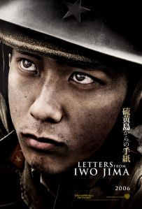 letters_from_iwo_jima_ver4